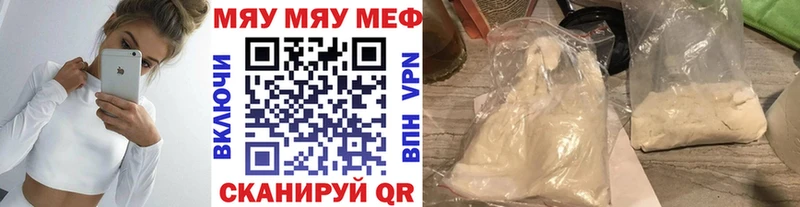 Наркошоп купить Конопля  MDMA  ГАШ  Меф мяу мяу  Codein  Cocaine  Верхотурье