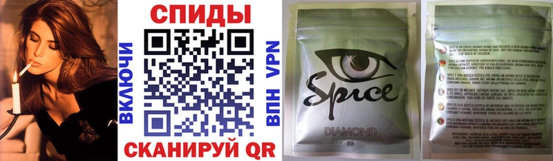 Бутират жидкий экстази  Купить закладки  Верхотурье 