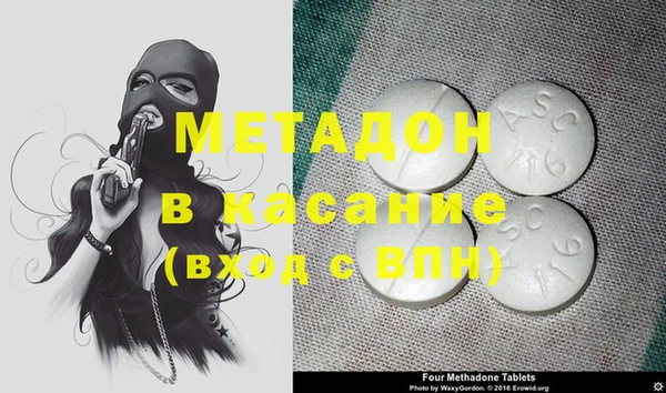 мдпв Каменка