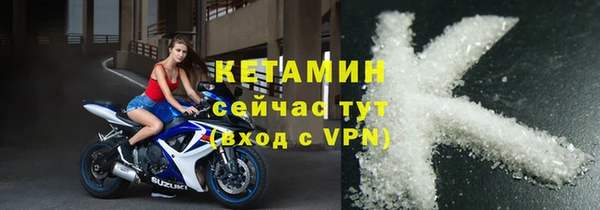 а пвп мука Каменск-Шахтинский