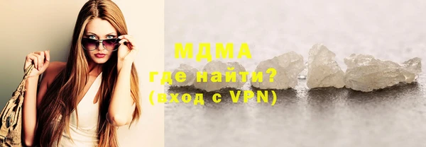 а пвп мука Каменск-Шахтинский