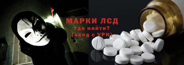 а пвп мука Каменск-Шахтинский