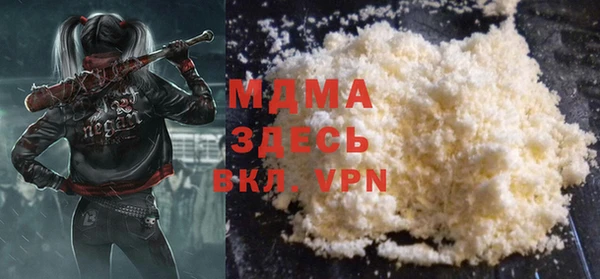 а пвп мука Каменск-Шахтинский