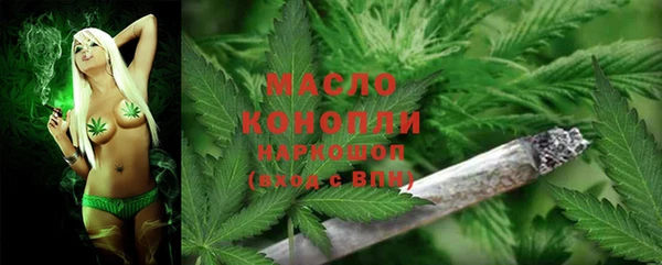 а пвп мука Каменск-Шахтинский