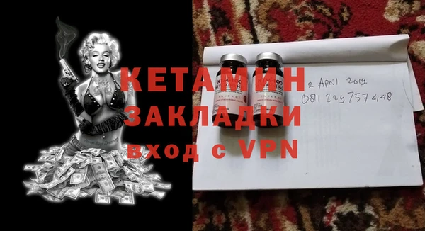 мдпв Каменка