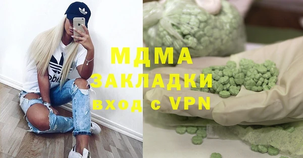 а пвп мука Каменск-Шахтинский