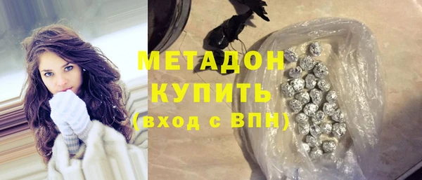 а пвп мука Каменск-Шахтинский