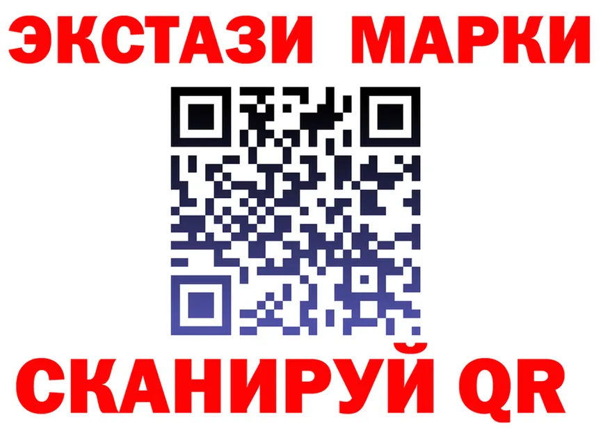 КОКАИН Fish Scale зеркало площадка kraken Верхотурье