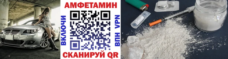 Купить  Верхотурье  Первитин кристалл 