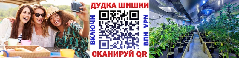Купить  Верхотурье  Марихуана LSD WEED 